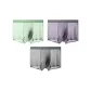 3 Pack (Mugwort+Bean Purple+Camel Gray)