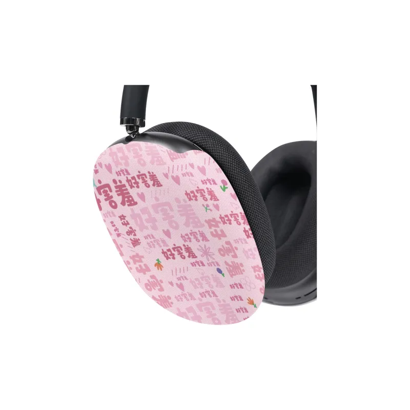 Keshami Headphone Cases-3