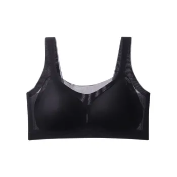 MIIOW Women's Bras