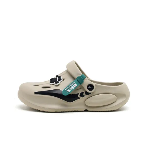 Mulinsen Clogs Men