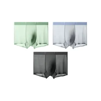 MIIOW Cool One Summer Series Underpants Men's 3 Pack