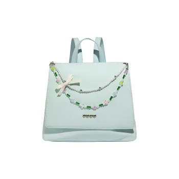 MINLUBAOLUO PU Backpack Women's Blue/Green