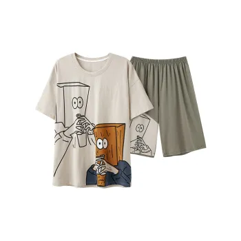 Qiao Ni Tong Pajama Set Men's Khaki