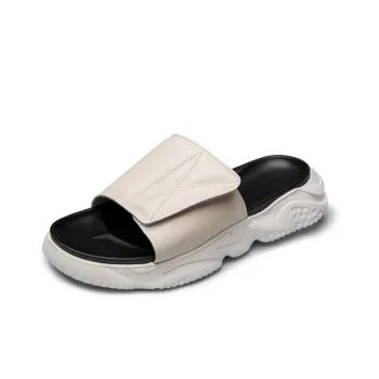 Brounvanm EVA Slip Resistant Slide Slippers Men's White