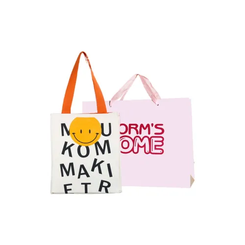 Worm's Home Shoulder Bags