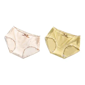 MIIOW Cool One Summer Series Underpants Women's 2 Pack