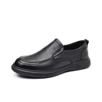 A Fairy Tale Of A Pair Of Shoes Men's Casual Shoes Men's