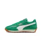 Archive Green/White