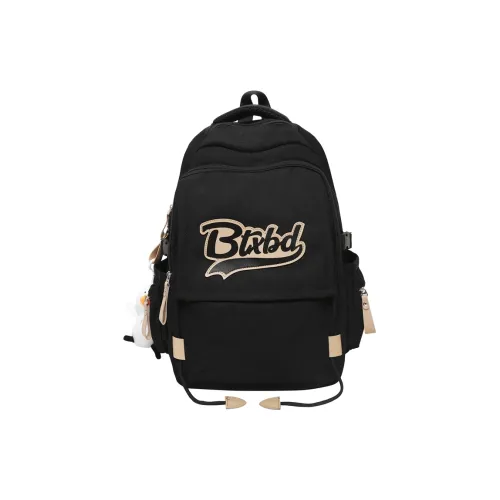 Alcohol dragon Backpacks