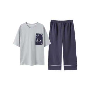 Close-fitting Areas SS24 Pajama Set Women's Light Smoke Gray