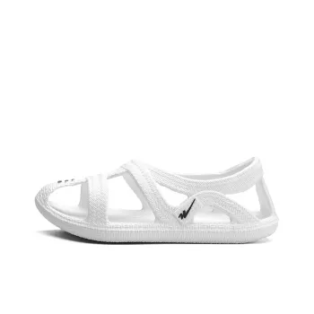 Binary Beach Sandals Men's White