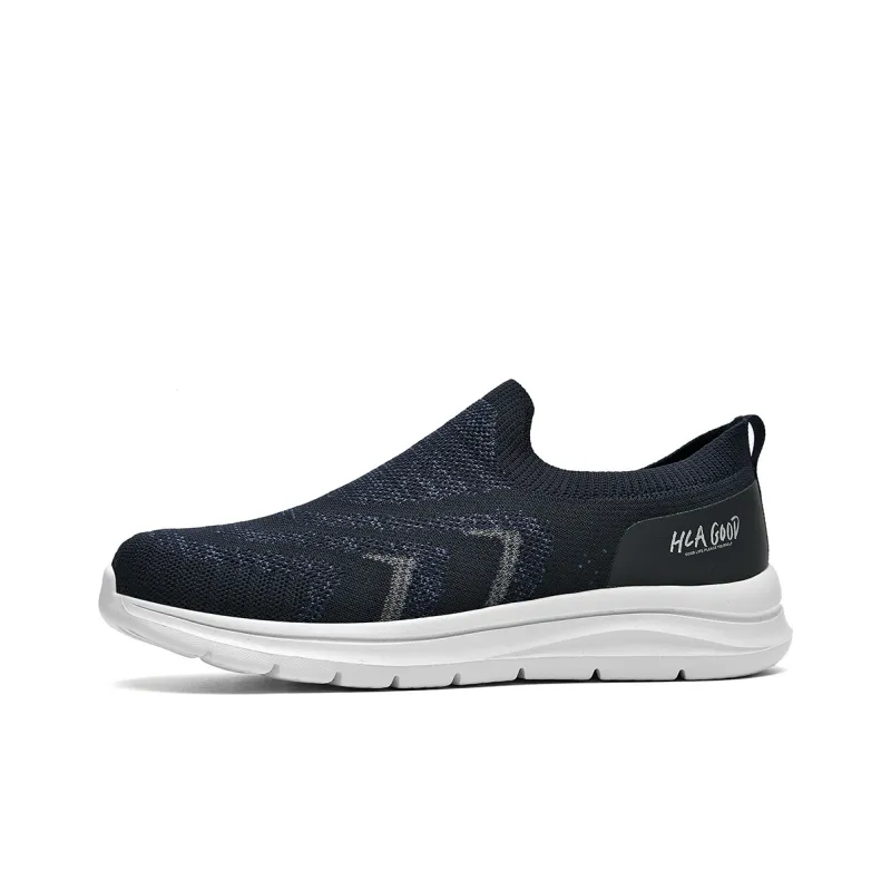HLA Men's Breathable Comfortable Height Increasing Flyknit Lightweight Slip-on Casual Shoes-7