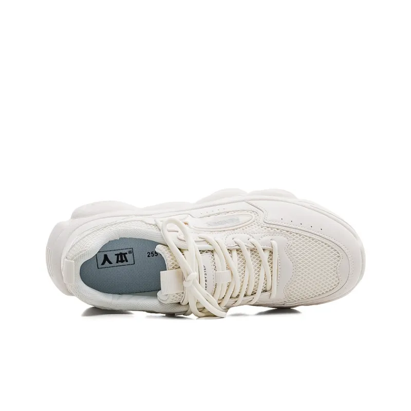 RENBEN Slip Resistant Low Top Chunky Sneakers Men's Beige-1