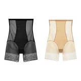 2 Pack (Black+Skin)