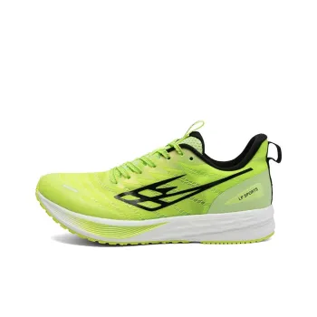 LPMX Cushioning Coverage Rebound Support Running Shoes Unisex Neon Green