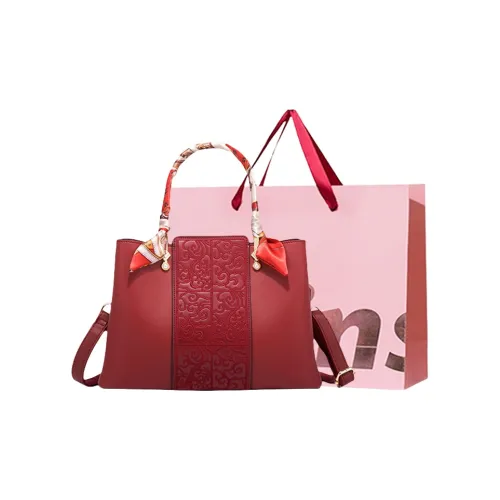 WHEELY BABY+ PU Wedding Bag Embroidery, Boston Bag, One Shoulder Handbag Tubas Women's Red