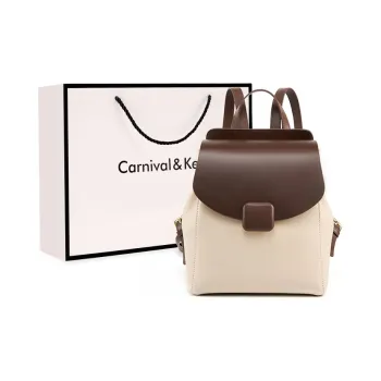 Carnival Keep Cow Leather Backpack Regular Women's Beige With Coffee