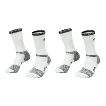 NICEID Basketball Socks Unisex 2 Pack