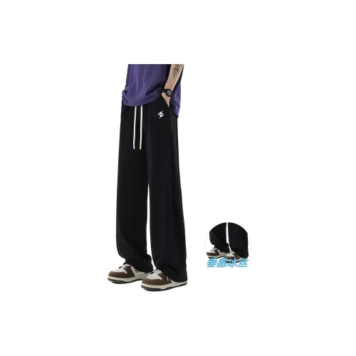 NSANG Casual Pants Unisex