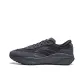 Ebony Black/Night Black