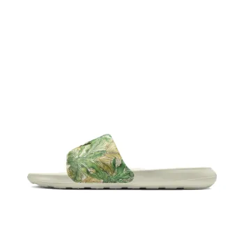 Nike Victori One Slide Sea Glass Sail Black Women's