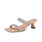 Flesh Pink