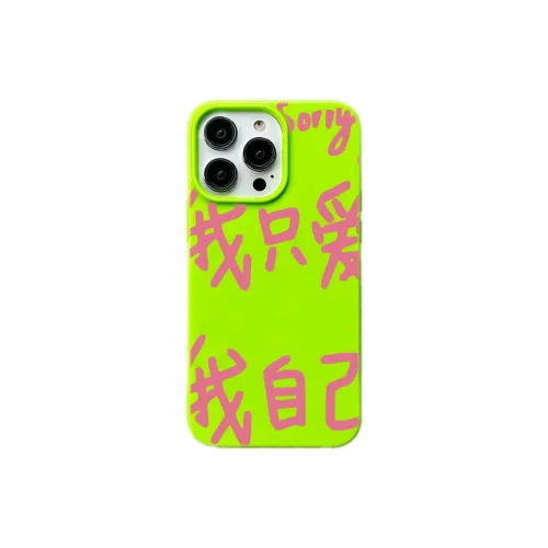 A tidal wave Phone Cases