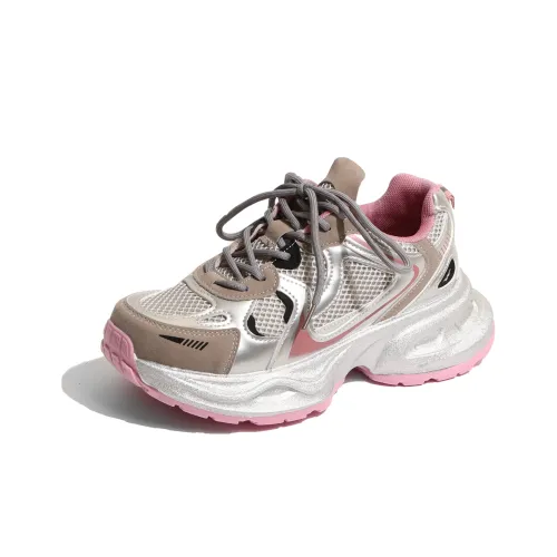 LXVB Slip-Resistant Breathable Low-Top Chunky Sneakers 5cm Women's