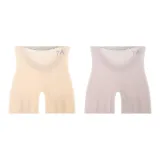 Skin Tone+Pink-Lift The Buttocks and Show The Buttocks
