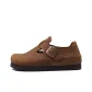 Chestnut