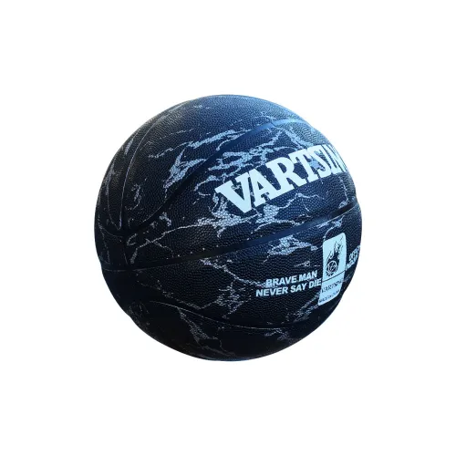 Vartsing Basketball