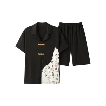 Qiao Ni Tong Pajama Set Men's Chinese Style Black