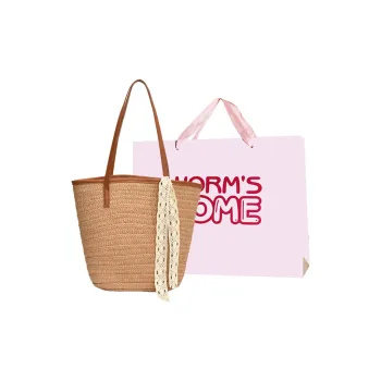 Worm's Home Straw Woven Shoulder Bag Women's Khaki/Beige
