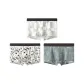 BYH1302+BYH1307+BYH13063 Pack
