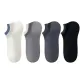 4 Pack (White+Medium Gray+Dark Gray+Black)