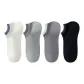 4-Pack (White+Light Gray+Medium Gray+Black)