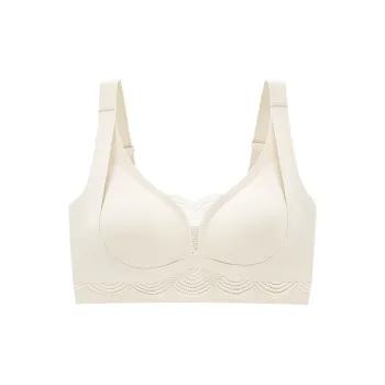MIIOW Women's Bras