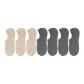 7 Pack (Dark Gray X4+Light Beige X3)