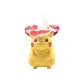 Pikachu (Ultra Gigantamax) Edition