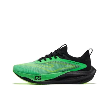 Erke Zhi Jing 2.5 Cushioning, Breathable, And Resilient Design Low Top Running Shoes Men's Bamboo Horse Color