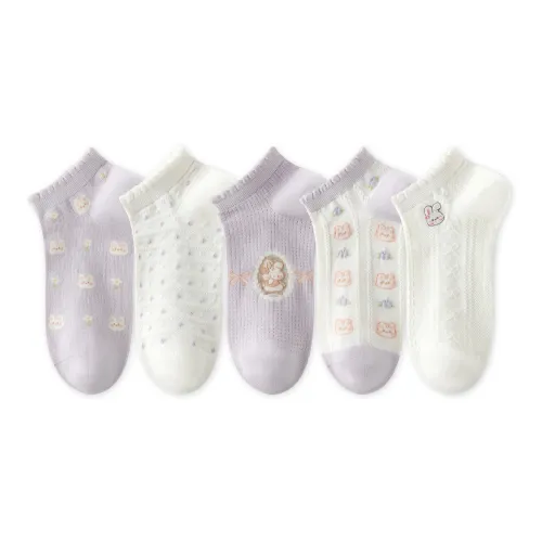 Caramella No Show Socks Women's 5 Pack