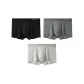 Tungsten Black, Platinum Gray, Light Mist Gray