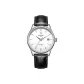 White Case Black Leather Model 3130