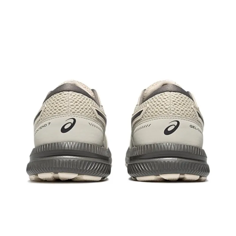 Asics Gel Contend 7 Sneakers 'Beige'-2