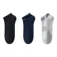 3 Pack (Black+Royal Blue+Light Gray)