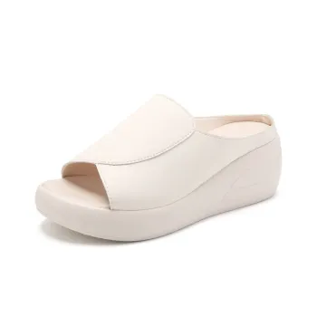 Reivanti Slide Slippers Women's Beige