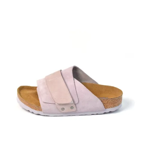Boku Slide Slippers Unisex Purple