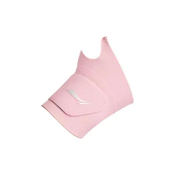 LiNing Wristbands Breathable And Protective