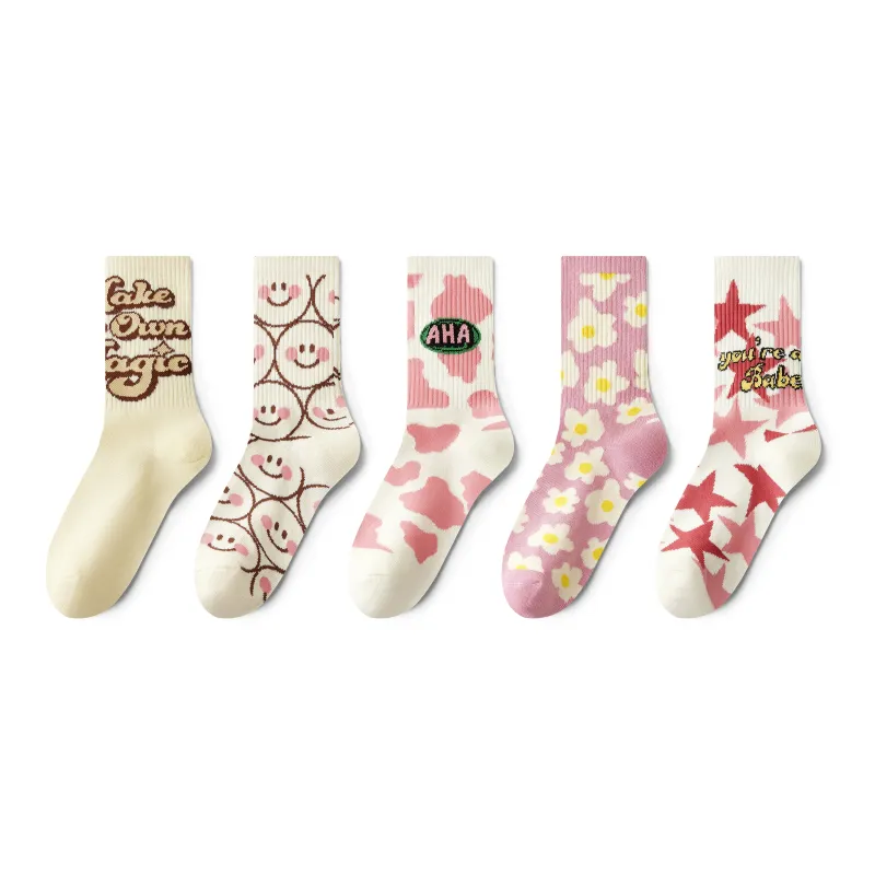 PLAN IN Mid Calf Socks Unisex 5 Pairs Gift Box Set-5