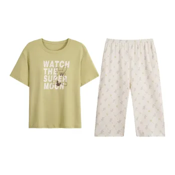 William Pajama Set Women's Yellow